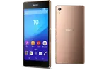 Xperia Z3 Plus Dual