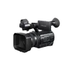 HXR-NX100